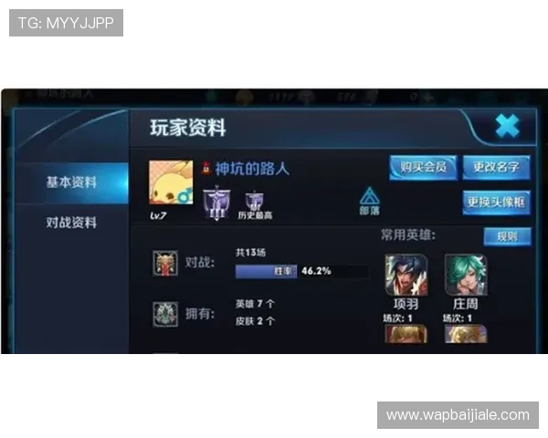 全面解析皇冠真人赌注的游戏规则与技巧，助你轻松赢取丰厚奖励