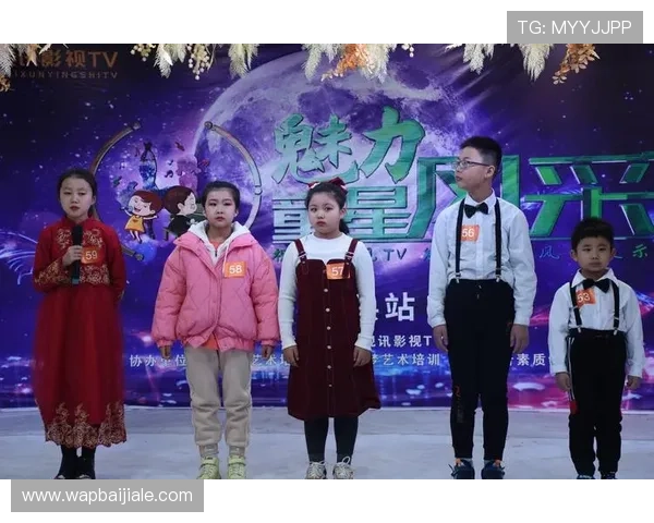 七星真人视讯的技术优势与创新亮点，带来更流畅的游戏体验