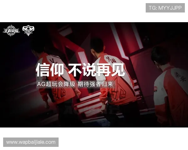 九游会真人ag平台新手入门指南帮助新玩家快速熟悉游戏规则和玩法