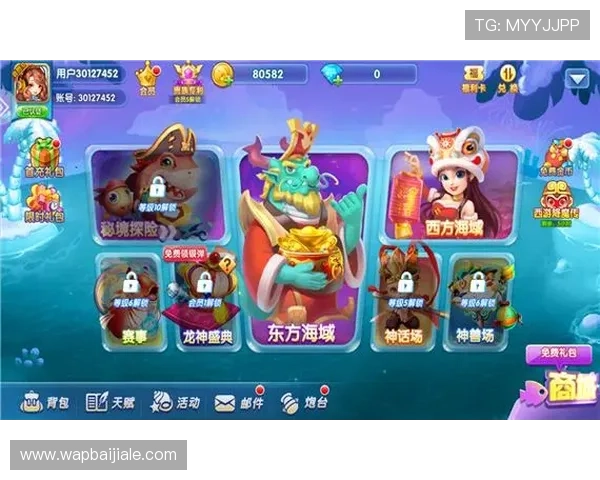 博鱼真人游戏技巧攻略提升你的胜率实现游戏中的持续盈利