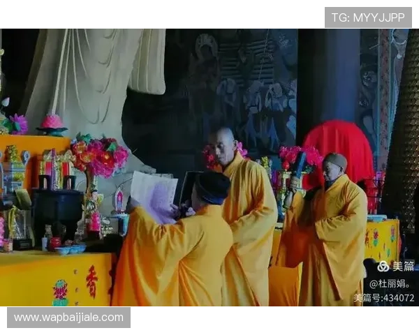 亿德真人官方官网最新登录入口全面介绍与安全保障措施解析