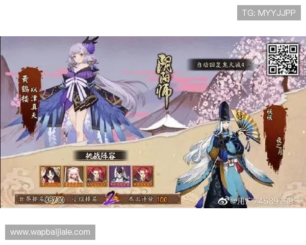 如何通过ag集团官网获取最新游戏资讯、活动预告及官方福利详细指南