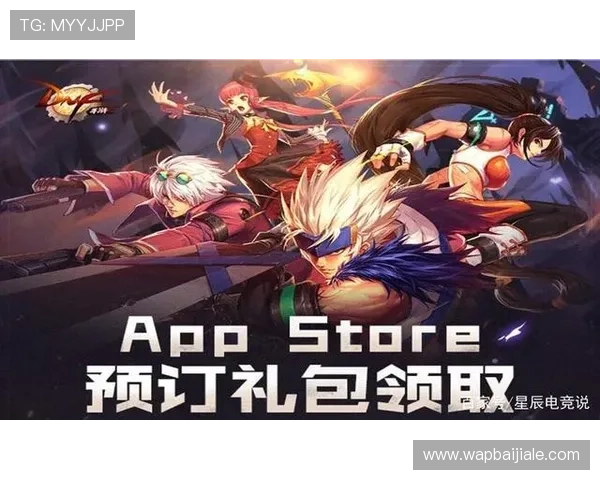 天博真人app下载最新优惠活动，下载安装后即可享受丰富的福利奖励