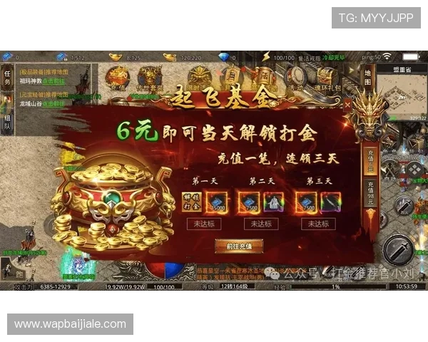 探索K8.com凯发百家乐官网最新优惠活动,享受丰富的游戏奖励和专属福利