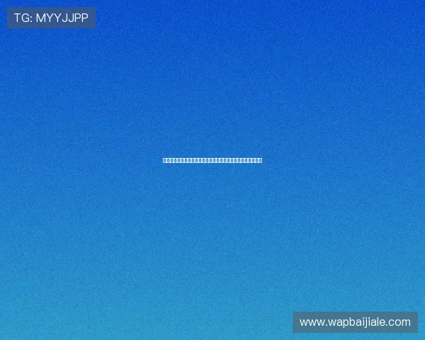 百家规则详解：全面解析不同游戏玩法中的核心规则与操作技巧