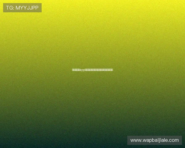 极速百家乐app攻略高级玩家必备的玩法窍门与升级技巧